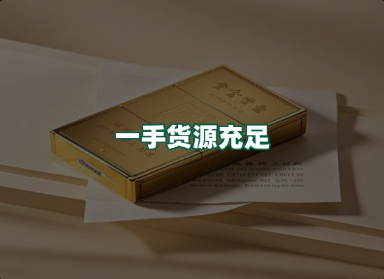 核心优势